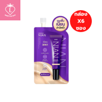 (กล่องX6ซอง) รองพื้นเนียนปกปิดเป๊ะ DEESAY NIAN Liquid Primer &amp; Foundation Spf30 Pa+++ 5กรัม ดีเซ้ย์ เนียน