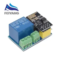 {:“=-】 ESP-01 ESP8266/01S 5V โมดูลรีเลย์ Wifi สิ่งต่างๆสมาร์ทโฮมการควบคุมระยะไกลสวิตช์โทรศัพท์ ESP01 ESP-01โมดูลไร้สาย WIFI