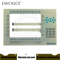 ใหม่ PP245B HMI 3BSC690126R2 PLC แผงกระบวนการ245เมมเบรนสวิทช์ปุ่มกดแป้นพิมพ์อุตสาหกรรมควบคุมการบำรุงรักษาอุปกรณ์เสริม