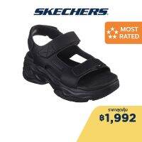 สเก็ตเชอร์ส รองเท้าแตะผู้หญิง Cali DLites 4.0 Sandals - 119846-BBK Foam