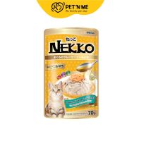 Nekko เน็กโกะ อาหารเปียก สูตรทูน่าในเกรวี่ สำหรับแมว 70 g