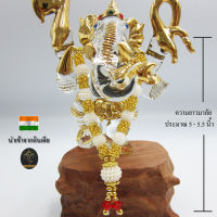 Ananta Ganesh ® พวงมาลัยแขก handmade มุก ลูกปัดทอง (อินเดียแท้) ขนาด 5" พระพิฆเนศ พระแม่ลักษมี ท้าวเวสสุวรรณ Ma08 MAP