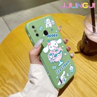 Jlingji เคสสำหรับ Infinix Smart 4 4c เคสซิลิโคนนิ่มลายไอศกรีมมีความสุขเคสขอบสี่เหลี่ยมด้านข้างบางเคสมือถือแบบนิ่มเคสป้องกันการกระแทก