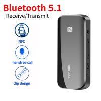 ✾ chailian261683 5.1 Transmitter Receiver NFC Card Dongle 3.5mm Handsfree for TV Headphones Car HIFI Audio