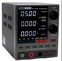 Powersupply SUGON 3005PM