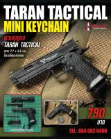 พวงกุญแจ TTI COMBAT MASTER 1:3 พลาสติก ลายฟูลมาร์คกิ้ง JohnWick Taran Tactical