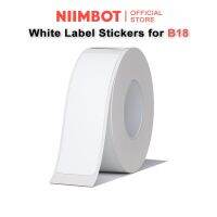 【2023】[for B18] [White Series] NIIMBOT Thermal Label Stickers for B18, Waterproof Anti-Oil Scratch-Resistant Paper