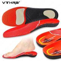 VTHRA Flat Feet Orthotic Sole Insole Arch Pad X/O Leg Orthopedic Support Sport Insert Cushion Shock Absorption Plantar Fasciitis Shoes Accessories