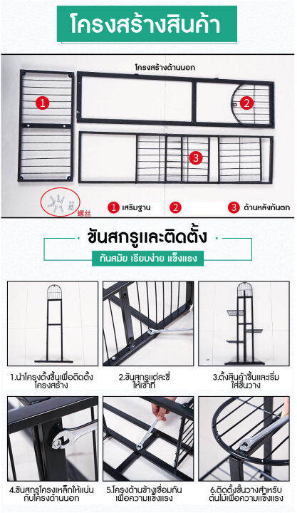 ชั้นวางของไม้-ตู้โชว์ไม้-ชั้นวางหนังสือไม้4-ชั้น-60x32-5x148cm-ท็อปไม้-ชั้นวางหนังสือ-ชั้นวางของ4ชั้น-ชั้นวางของโชว์-โครงเหล็ก