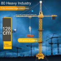 รถเครนหอคอย RC ของเล่น6CH เบาหมุนได้680องศา2.4กิกะเฮิร์ตซ์ของเล่นวิศวกรรมยานยนต์ของขวัญของเล่นเด็กชายเด็ก