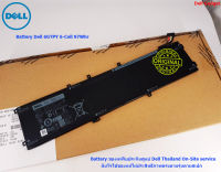 แบตเตอรี่ Battery Dell Precision 5520, 5530, 5540 6-Cell, 97Wh แบตเตอรี่ Precision 6GTPY ของแท้รับประกันศูนย์ Dell Thailand โดยตรง