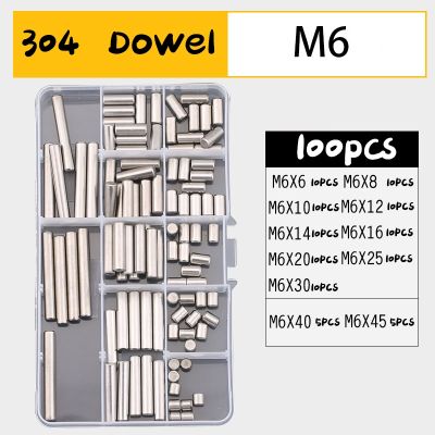 M1 M1.5 M2 M2.5 M3 M4 M5 M6 M8 Cylindrical Pin Locating Fixing Quick Release Pin Set Solid 304 Stainless Steel Positive Pin Kits