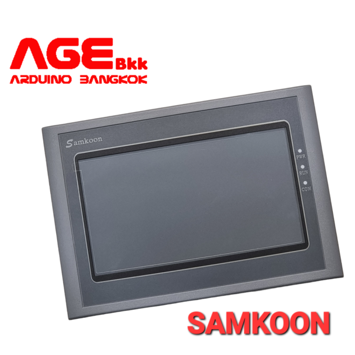 sk-070he-samkoon-hmi-touch-screen