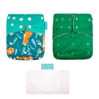 【CC】 HappyFlute 2PCS Set Suede Inner Baby Nappy With Insert And Reusable Gussets Diaper