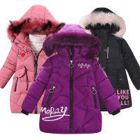 Childrens winter down jacket 2021 fashionable new style childrens medium and long printed wool collar hooded cotton coat