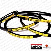 สายพาน BANDO ร่องลึก PowerAce 5V เบอร์ 5V3000 5V3150 5V3350 5V3550