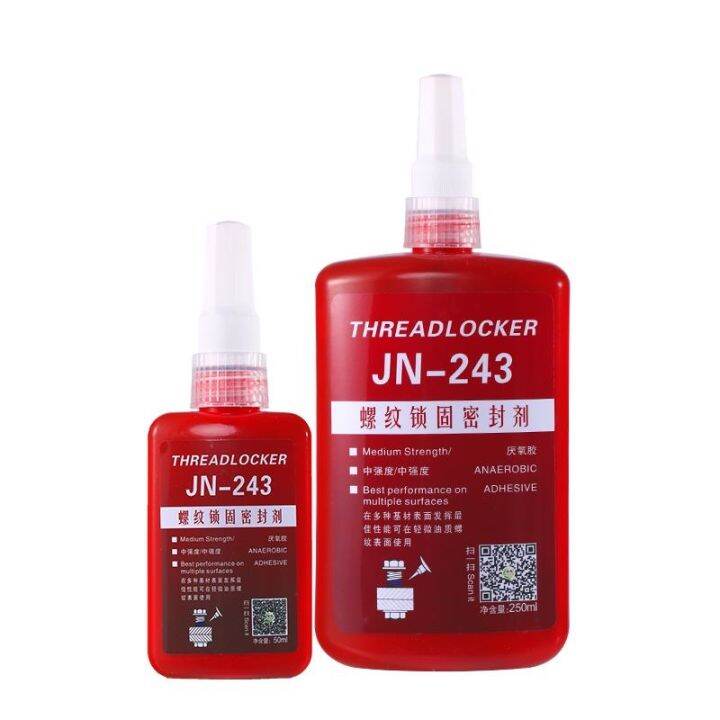 screw-thread-anti-loose-sealing-and-locking-anaerobic-adhesive-242-243-271-680-metal-medium-strength-high-temperature-fastening-third-generation-liquid-raw-material-with-fire-hydrant-natural-gas-water