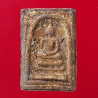 พระสมเด็จ พระเครื่อง วัตถุมงคล พระสมเด็จวัดระฆัง พระสมเด็จโต An amulet