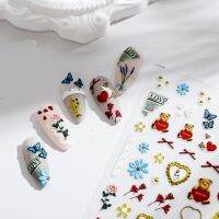 [COD] TENSOR New Stereo Manicure Sticker Embossed Adhesive Jewelry TS-1712