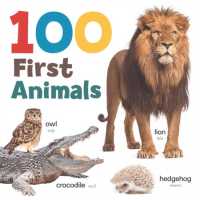 หนังสือ   หนังสือลอยน้ำ100 First Animals(TALKING P