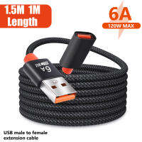 1/1.5เมตร6A ถักไนลอน USB อินเตอร์เฟซแล็ปท็อปสายพ่วงคอมพิวเตอร์สายเคเบิลข้อมูลสายชาร์จเร็วพิเศษเข้ากันได้กับที่ชาร์จในรถยนต์คอมพิวเตอร์ถ่ายโอนเสียง