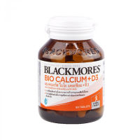 Blackmores Bio Calcium + D3 แบลคมอร์ส ผลิตภัณฑ์เสริมอาหารให้แคลเซียมและวิตามินดีชนิดเม็ด 60Tablets