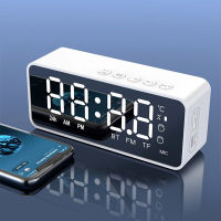 Mini Wireless Bluetooth Speaker Small Alarm Clock Portable Bass Music Fm Radio Digital Watch LED Electronic Desktop Clock