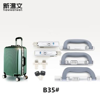 B35 Aluminum frame lock TSA Lock Luggage Suitcase Bag Code Lock Combination Lock