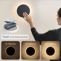 【hot】☾✸✠  Wall Rechargeable Night Lamp Dimming Sconces  Magnetic Mounted Reading Lights for Bedroom Bedside