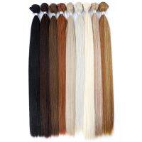 Synthetic Straight Hair Weave Bundle Black Brown Blonde Hair Weaving Double Weft Silky Straight Hair Extension For Women