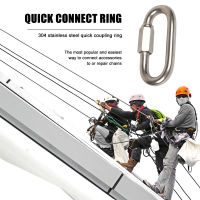 Climbing Carabiner D Shaped Stainless Steel Screw Lock Quick Links Safety Snap Hook Chain Connecting Ring Buckle Equipement