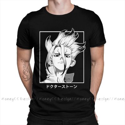 High Quality Men Dr.Stone Ishigami Byakuya Black T-Shirt Dr Stone Pure Cotton Shirt Tees Harajuku Tshirt