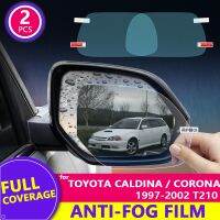 Full Cover Anti Fog Rainproof Film for Toyota Caldina Corona 1997 1998 2000 2001 2002 T210 Car Rearview Mirror Protective Clean