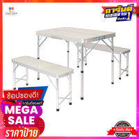 ชุดสนามปิคนิคอลูมิเนียม 2 ที่นั่งAluminum Camping Set 2 stools