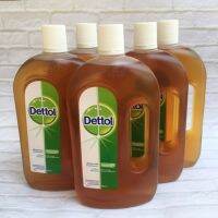 [คุ้มราคา!!] Dettol น้ำยาทำความสะอาดเดทตอล ฆ่าเชื้อโรค 750ml 1000ml เดทตอล ไฮยีน มัลติ-ยูส ดิสอินแฟคแทนท์ แอนตี้แบคทีเรีย Disinfectant solution น้ำยาทำความสะอาด cleanser **พร้อมส่ง**