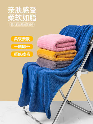 （HOT) ขายส่ง 2022 ผ้าขนหนูอาบน้ำแบบใหม่สำหรับผู้หญิงใช้ในบ้านในช่วงฤดูหนาวกว่าผ้าฝ้ายแท้ดูดซับน้ำได้