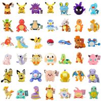 {Icc toy}TAKARA TOMY โปเกมอนของเล่นตุ๊กตาน่ารัก Pikachu B Ulbasaur Mew Eevee ยัดตุ๊กตา Kawaii งานอดิเรกคอลเลกชันเด็กของขวัญสำหรับสาว