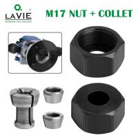 【LZ】 LAVIE M17 6mm 1/4 8mm 9.5mm 10mm Engraving machine chuck nut Electric Router Milling Cutter Accessories Conversion handle