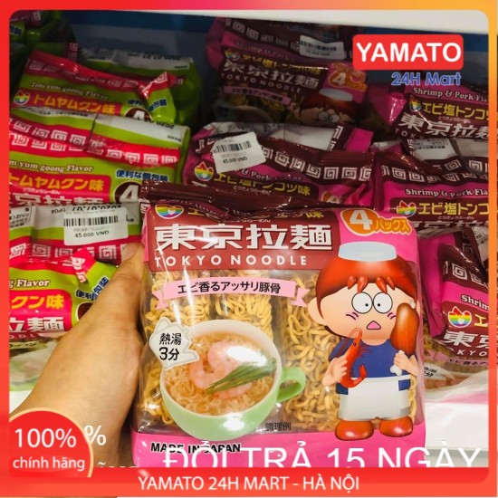Mỳ tokyo noodle cho bé vị tôm nhật bản, mì cho bé ăn dặm, mì hữu cơ cho bé - ảnh sản phẩm 2