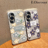 เคสโทรศัพท์ใหม่สำหรับ Huawei Nova 11 Pro กรอบลายดอกไม้พร้อมซิลิโคนนิ่มสำหรับแฟชั่นและป้องกันการตกสำหรับเคส Huawei Nova 11