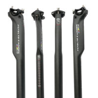 matte carbon seatpost Road bike bicycle 3K Mountain carbon bike cycling seatpost MTB parts 27.230.831.6 aero seat post