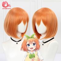 Anime The Quintessential Quintuplets Wig Five Six Nakano Yotsuba Short Orange Hair Cosplay Wig Role Play Halloween Hair 30cm Wig  Hair Extensions Pads