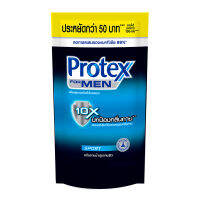 SuperSales - X2 ชิ้น - โพรเทคส์ ระดับพรีเมี่ยม เมน ครีมอาบน้ำ สูตรสปอร์ต ชนิดเติม ขนาด 400 มล. ส่งไว อย่ารอช้า -[ร้าน SUPATHANET STOREz จำหน่าย อุปกรณ์อาบน้ำและดูแลผิวกาย ราคาถูก ]