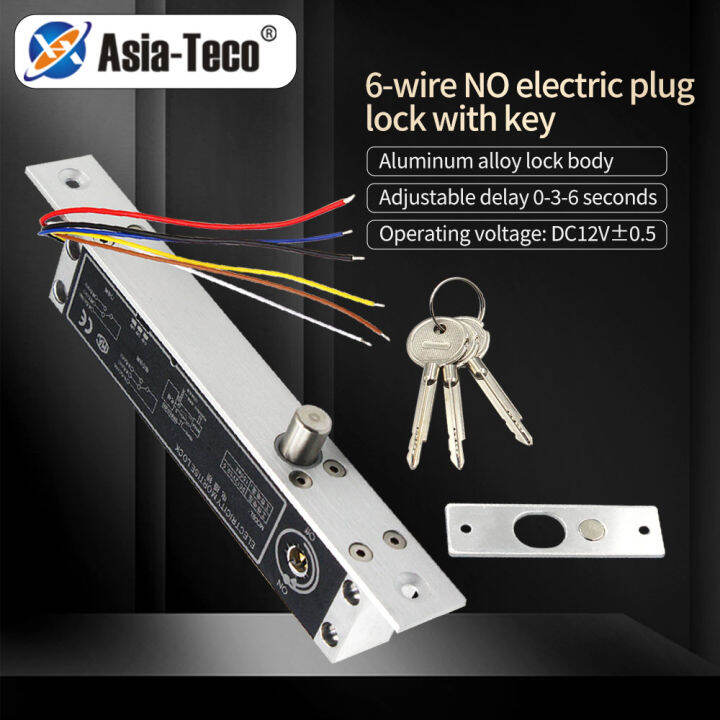 12VDC Electric Lock Alloy Deadbolt Time Delay Fail Secure