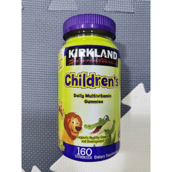 Authentic Kirkland Children's Multivitamin Gummies Exp 04/2023 new