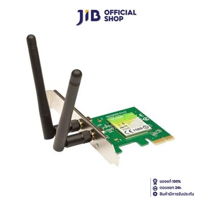 WIRELESS PCIe ADAPTER (การ์ดไวไฟ) TP-LINK TL-WN881ND - 300Mbps WIRELESS N PCI EXPRESS ADAPTER
