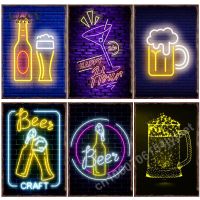 Neon Beer Bar Metal Tin Sign Cafe Club Pub Restaurant Wall Decor Festival Birthday Party Home Decorations Room Decoration Plate Baking Trays  Pans