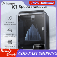 เครื่องพิมพ์3D K1 Creality ความเร็วสูงมิลลิเมตร/วินาที600จอสัมผัสสีขนาด4.3นิ้ว,เครื่องพิมพ์เครื่องอัดรีดแบบสองเกียร์โดยตรงขนาด220*220*250มม. พร้อมความเร็วครีโอและฮาร์ดแวร์18วัตต์พัดลมเสริมแผ่นยางยืดยืดหยุ่นร้อนขึ้น