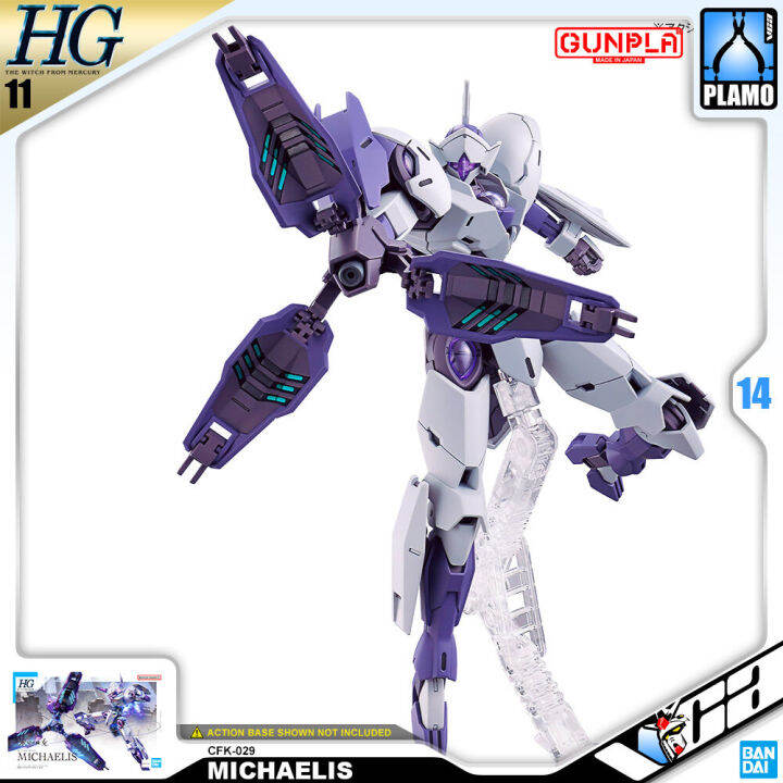 vca-bandai-gunpla-high-grade-the-witch-from-mercury-hgtwfm-hg-1-144-michaelis-ประกอบ-หุ่นยนต์-โมเดล-กันดั้ม-กันพลา-ของเล่น-vcagth