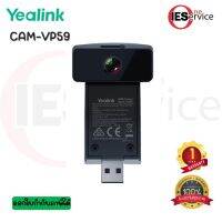 Yealink CAM-VP59 IP Phone HD Camera CAM50 for T5 Series